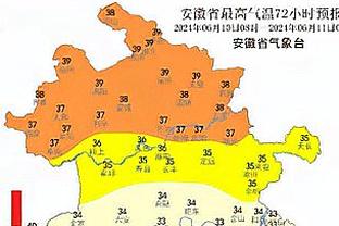 188体育知道地址吗截图0